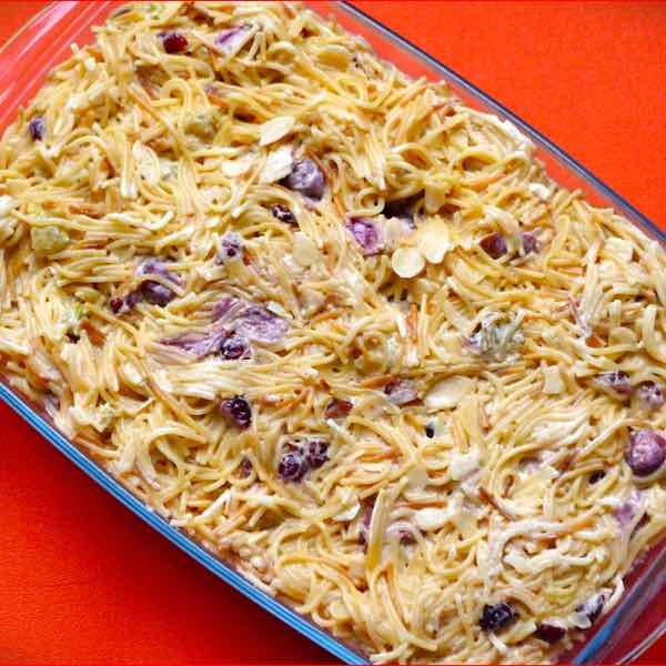 Sawine (Gâteau aux vermicelles)